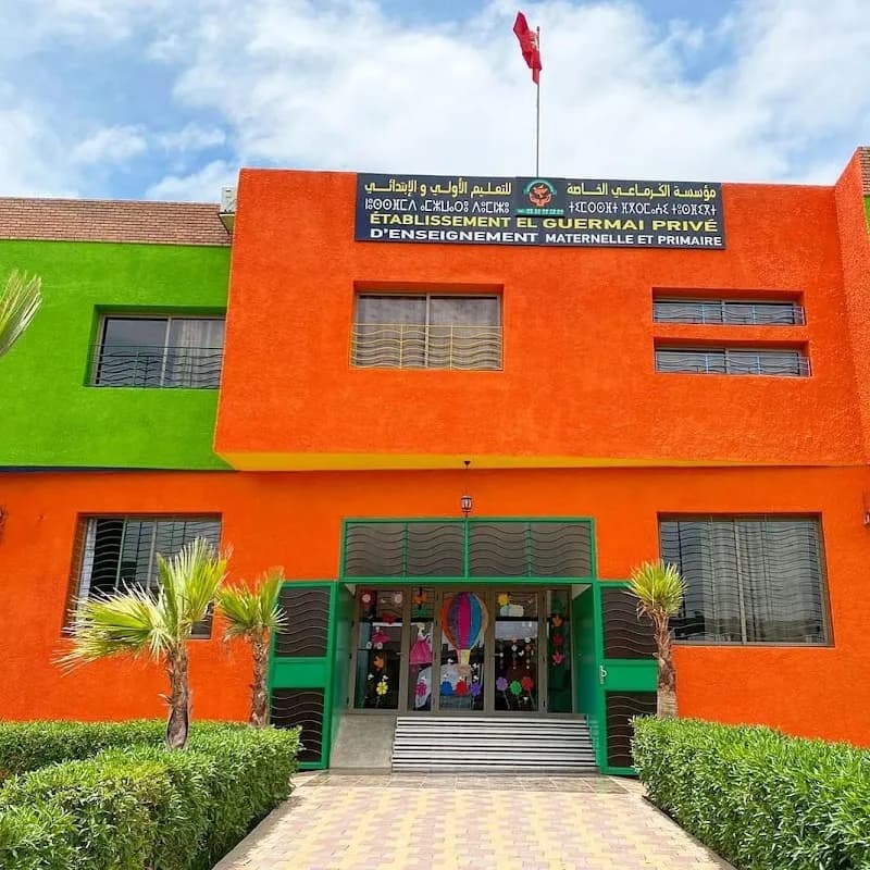 Ecole El Guermai privée Maternelle et primaire à Marrakech