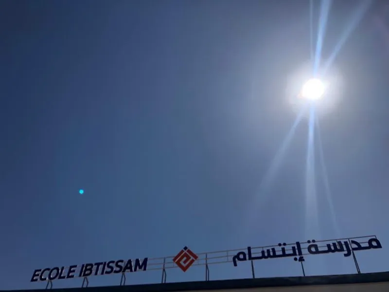 École Ibtissam Privée