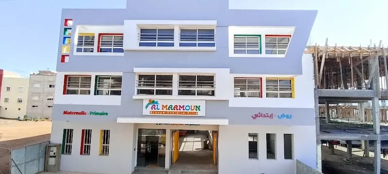 Groupe scolaire Al Maamoun