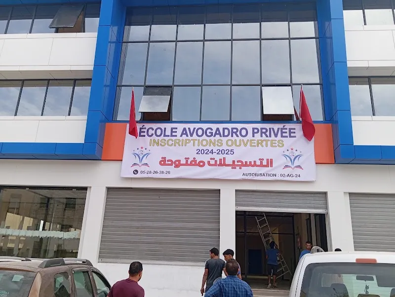 École Avogadro privée