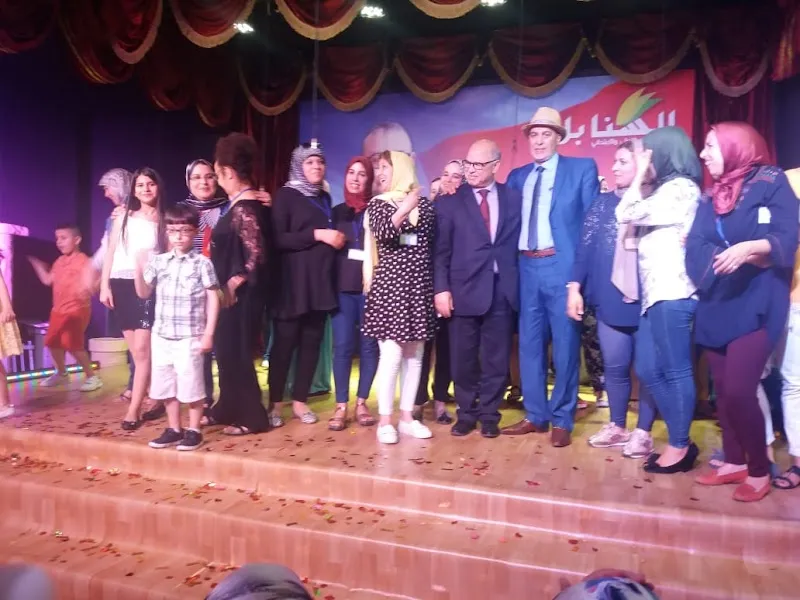 Ecole Privé Assanabil