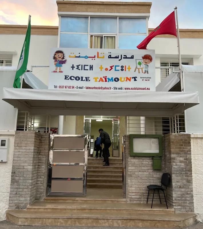 Ecole Taimount
