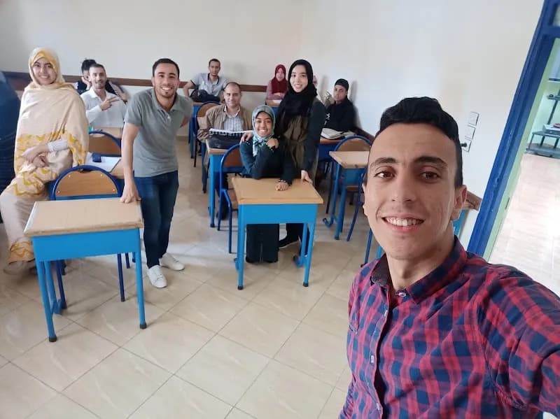 ILEIC-Ait Melloul