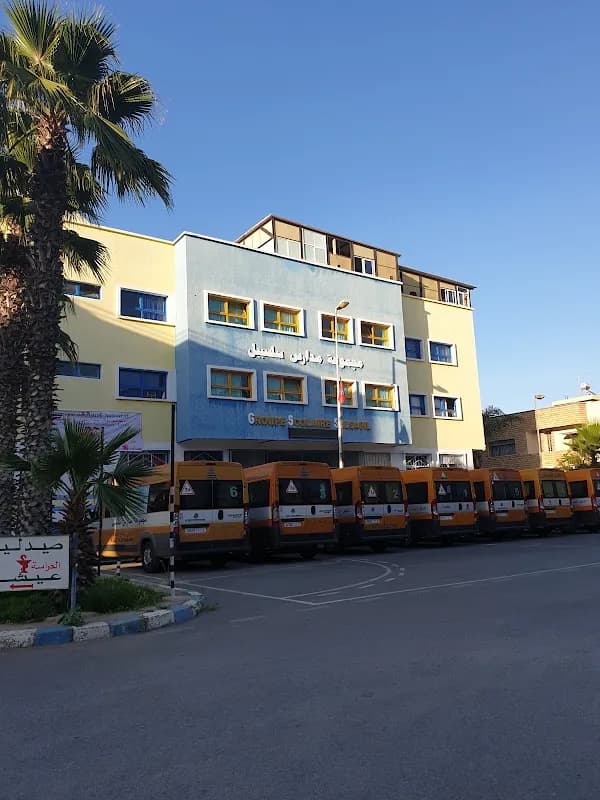 Ecole Primaire SALSABIL