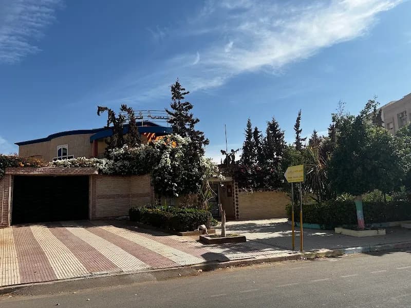 Chawki Privée