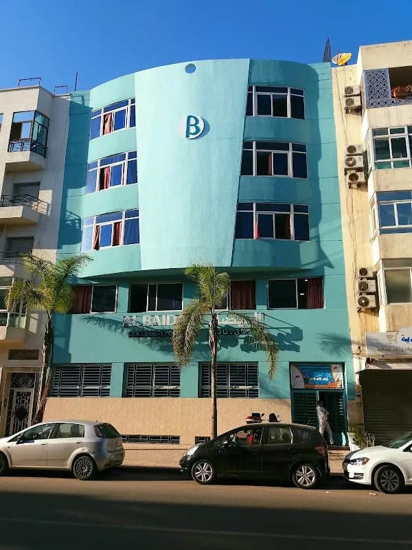 Lycée Al baida