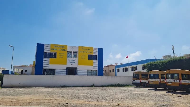 Ecole achbal elhouda
