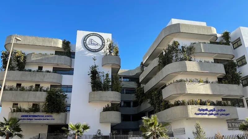 ANISSE INTERNATIONAL SCHOOL