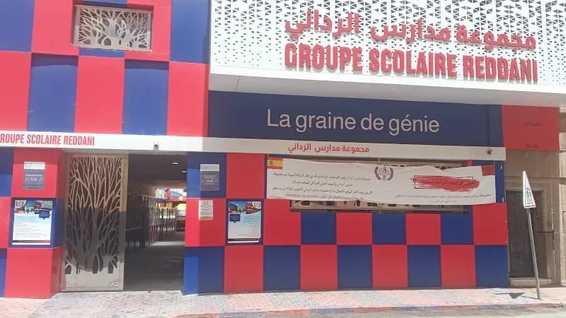 Groupe scolaire Reddani