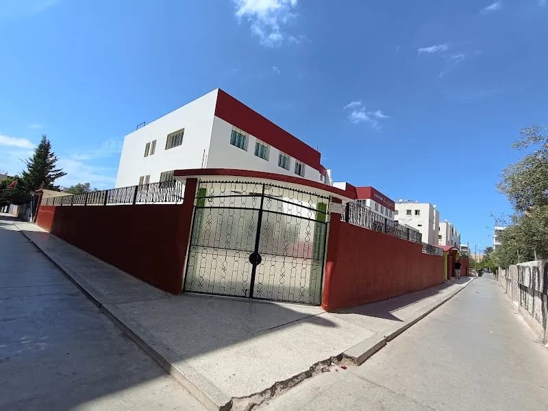 Les Ecoles Alrochd مدارس الرشد