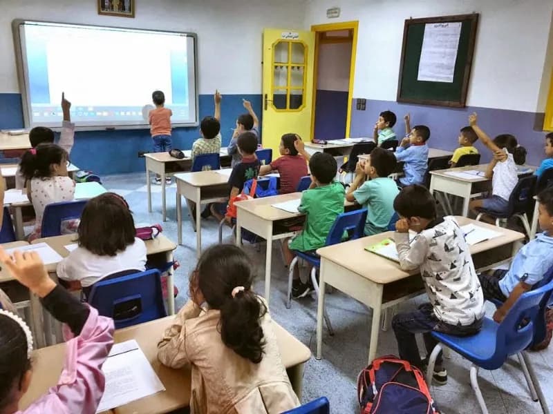École Nour Al Imane