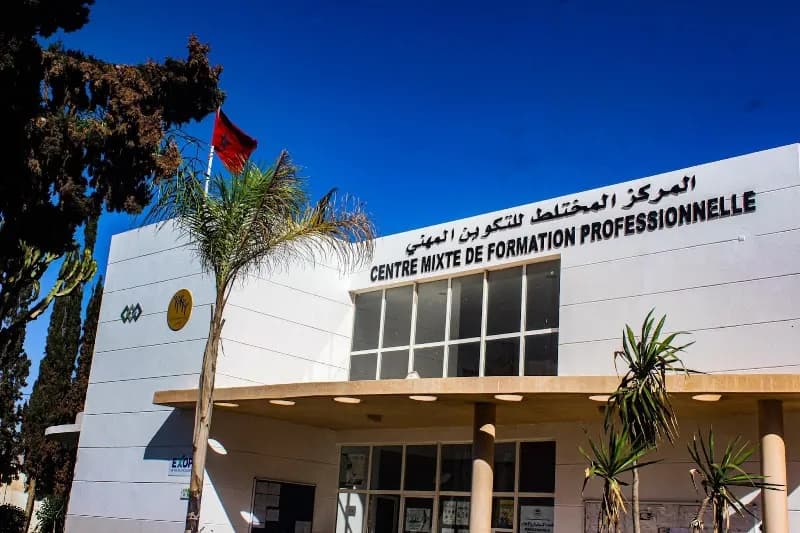 CMFP : Centre Mixte de Formation Professionnelle_Agadir