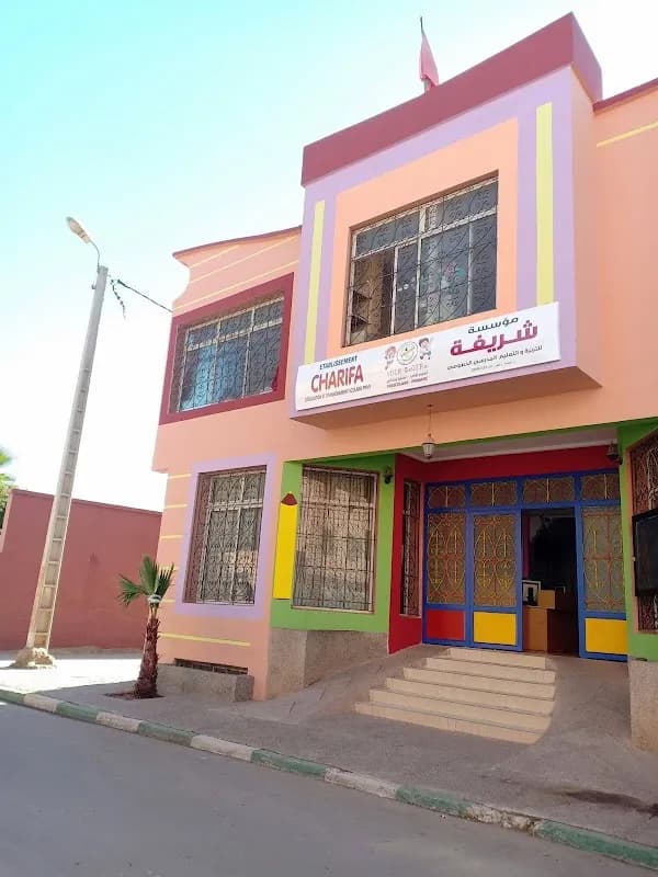 Ecole Charifa