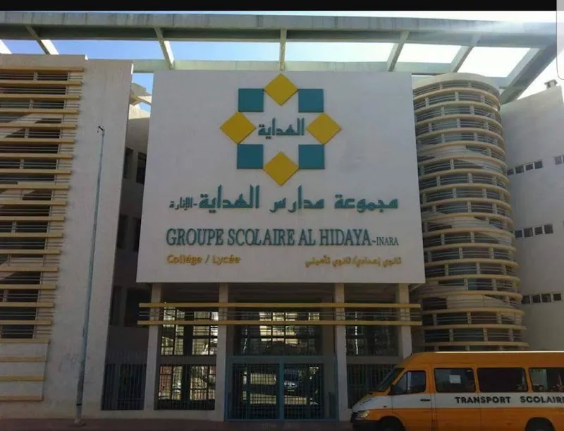 GROUPE SCOLAIRE AL HIDAYA INARA