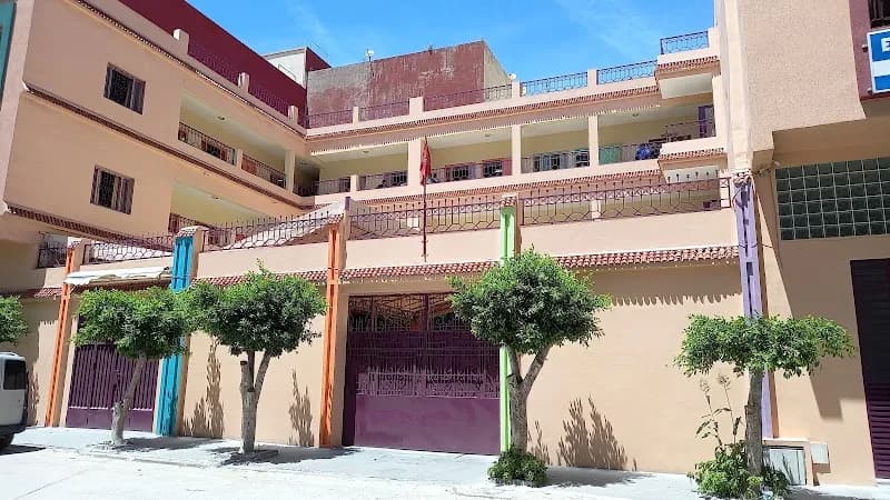 Ecole Privée Omar Ben Abdelaziz مدرسة عمر بن عبد العزيز الخاصة