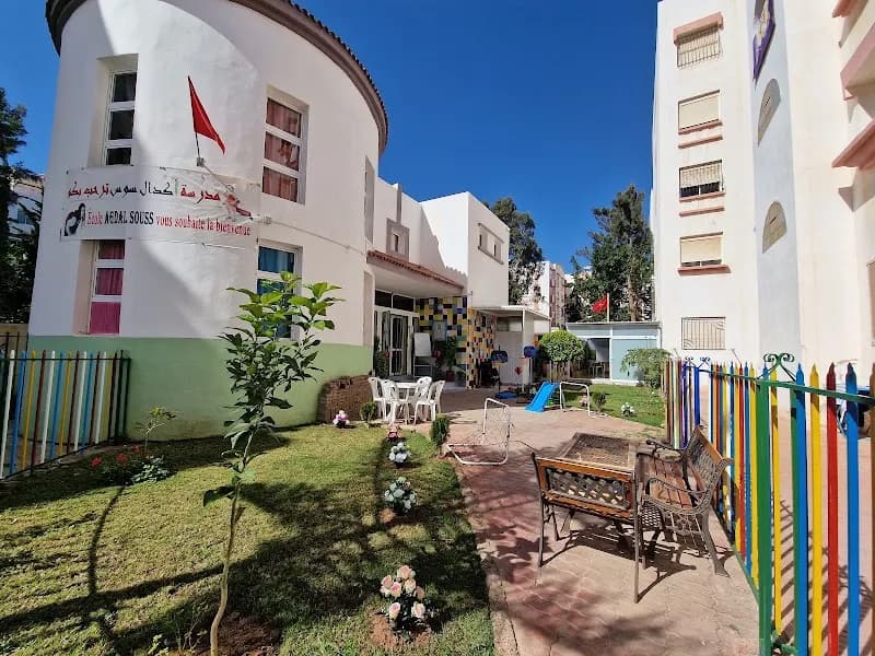 École Privée Agdal Souss