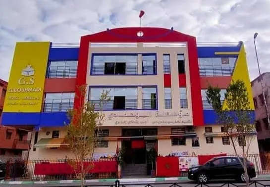Groupe scolaire El BOUHMADI