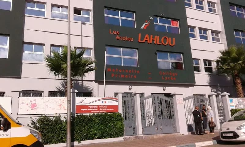 Groupe scolaire LAHLOU