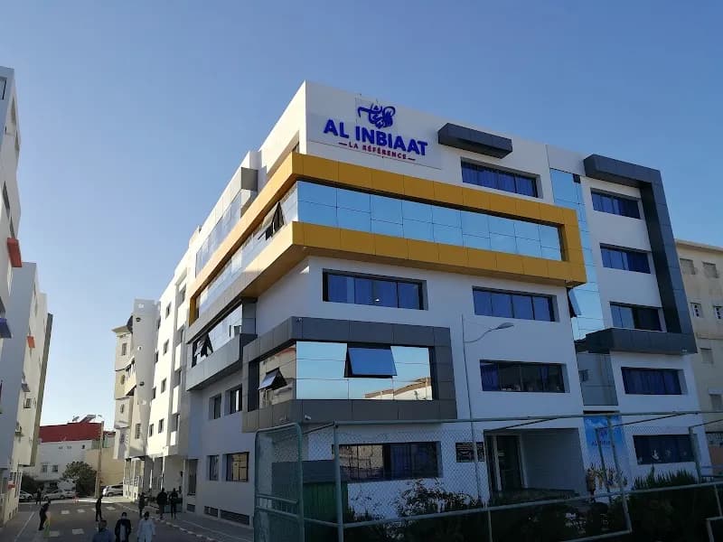 Institution Al Inbiaat Private