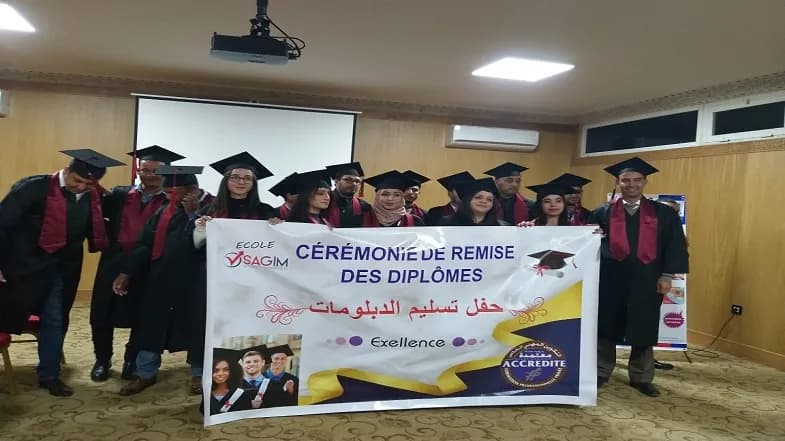 ECOLE SAGIM D'INFORMATIQUE ET DE GESTION