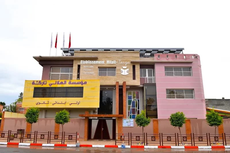 Hilali Targa International School