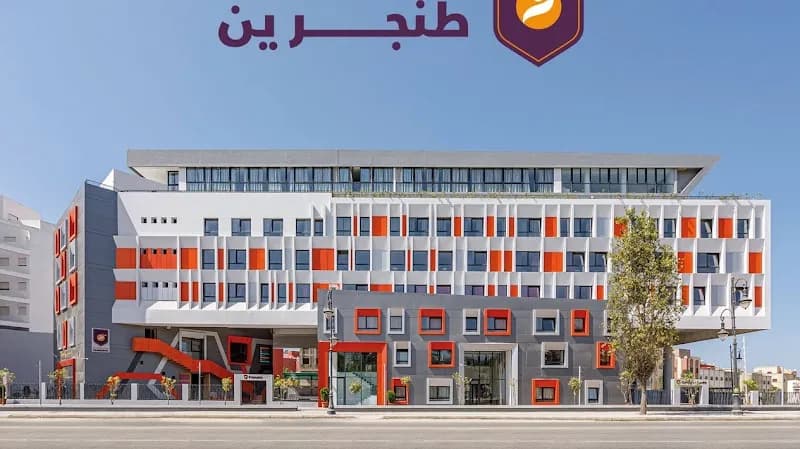 Groupe Scolaire Tangerine - École Privée à Tanger