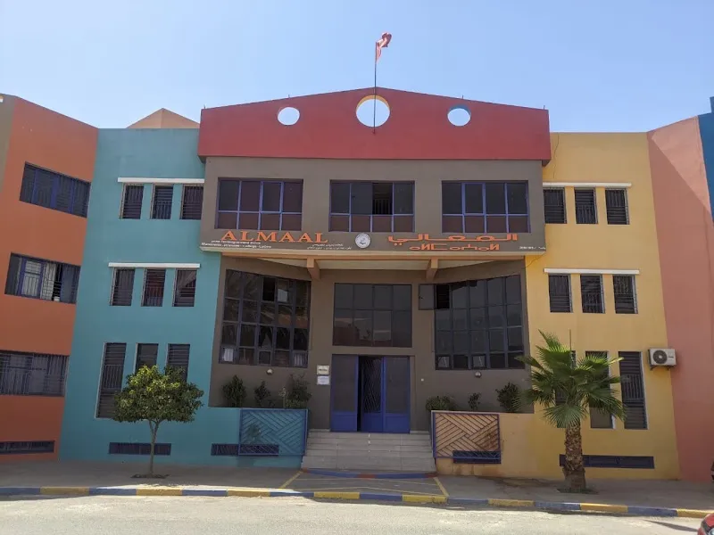 Etablissement Al Maali