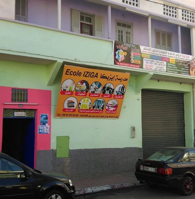 Ecole IZIGA Privée