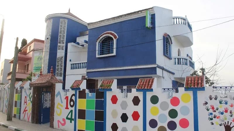 Ecole Privée Les Cèdres Maternelle & Primaire