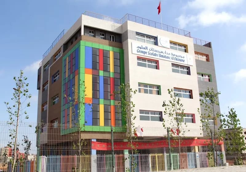 Groupe Scolaire Boustane