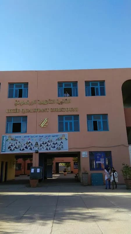 Lycée zerktouni