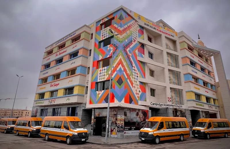 Groupe scolaire William Shakespear