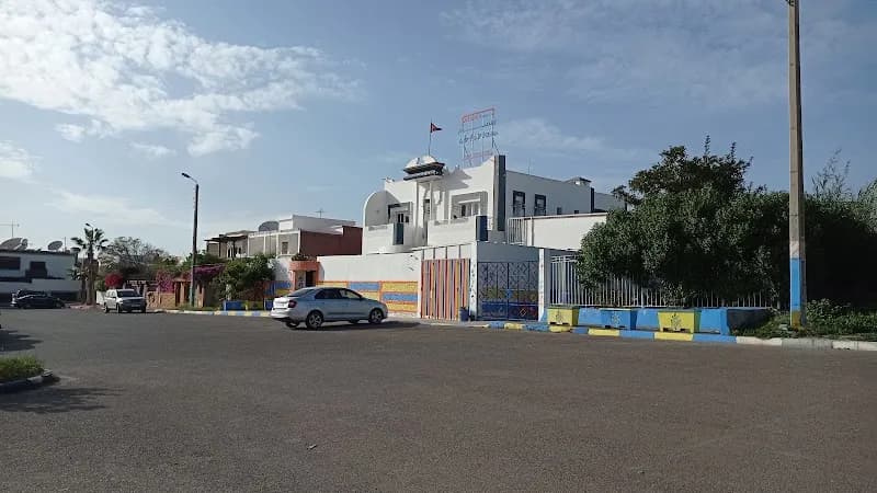 Ibtissam Najah School Private