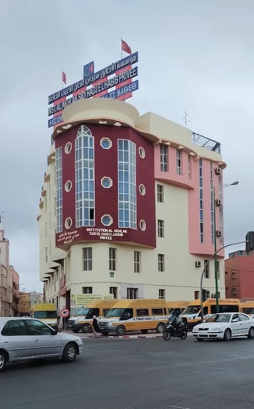 École Sidi Lhaj Elhabib