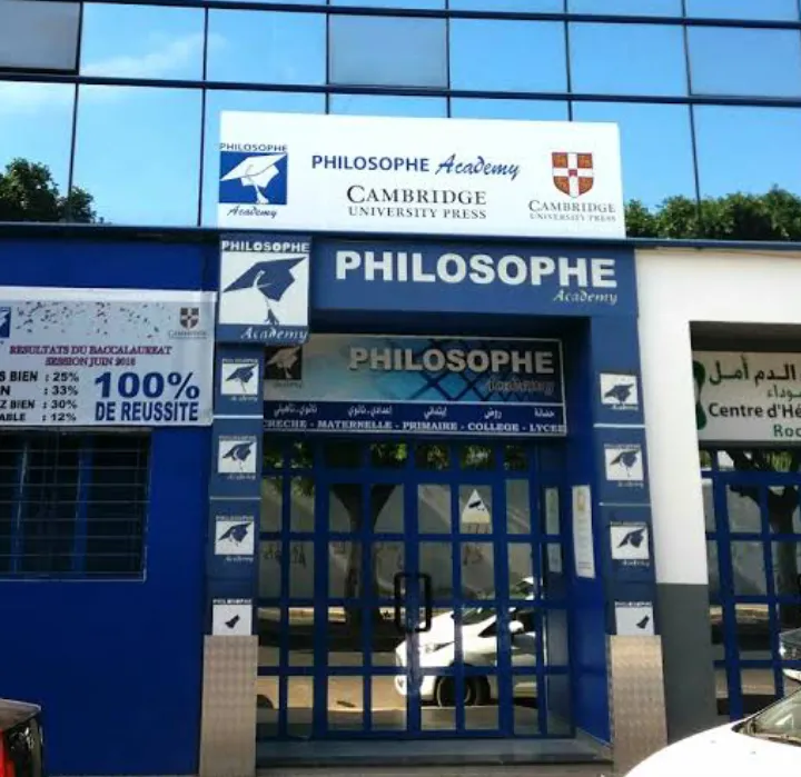 Philosophe international school, Casablanca.