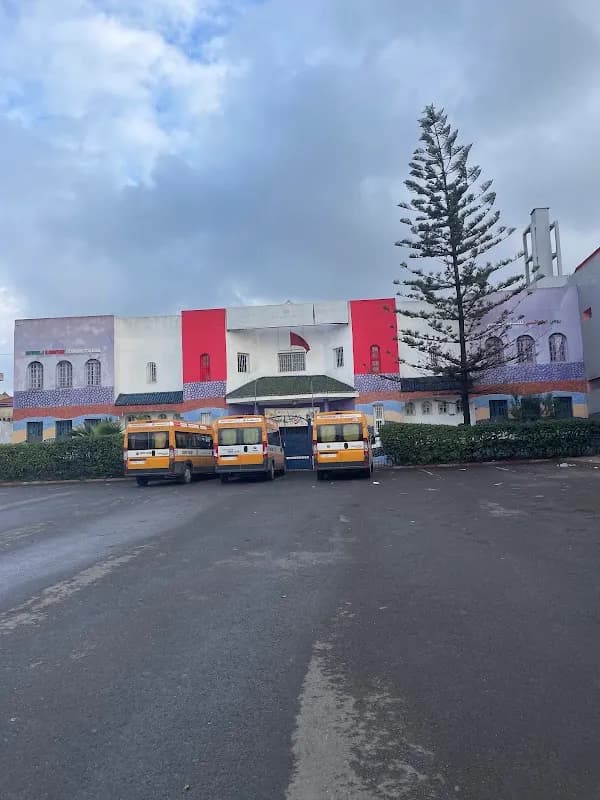 Ecole Hamza El Amine - Elémentaire Collège