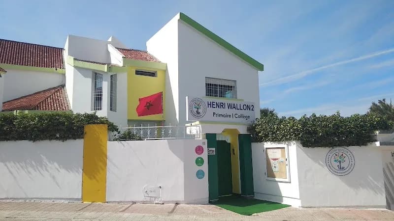 Henri Wallon 2 (École Primaire & Collège Privés Trilingues à Tanger)