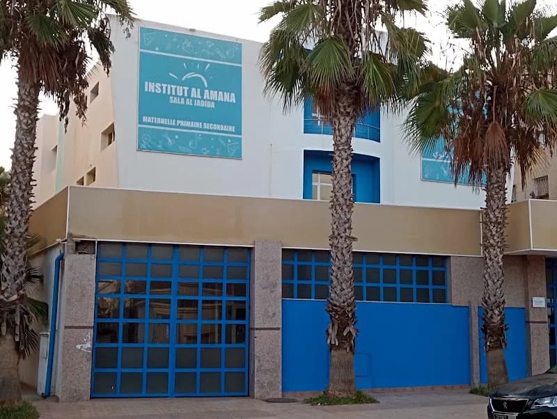 Institut Al AMANA Sala Al Jadida معهد الامانة