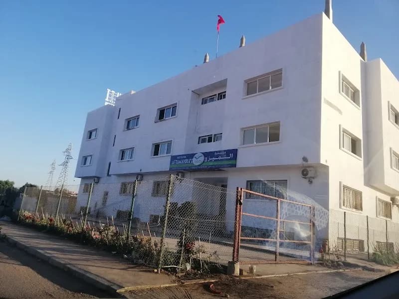 Institution Attamayouz 2