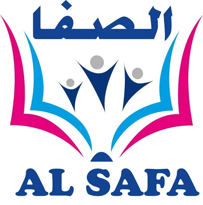 Al Safa Ecole Privée