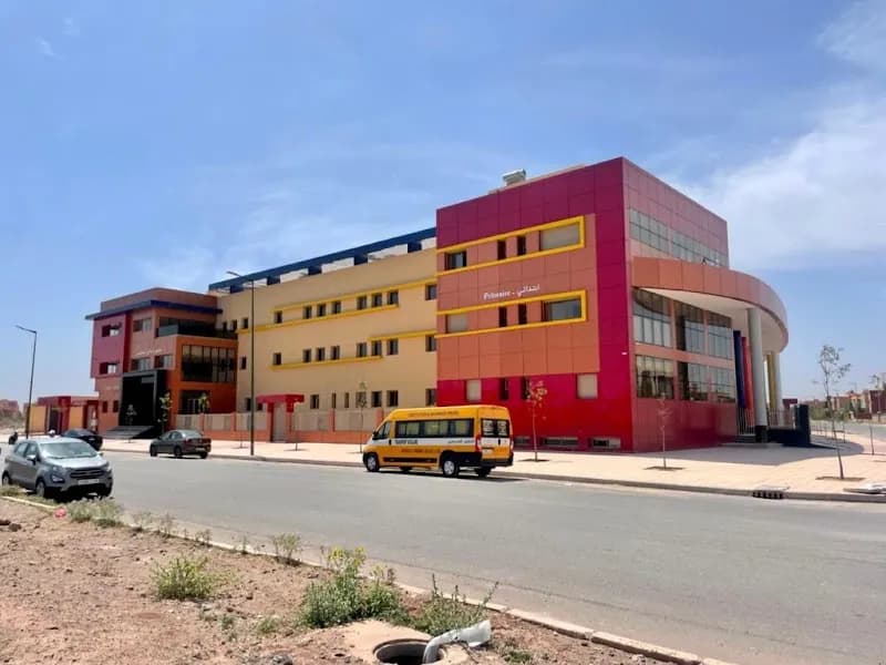 Institution Al Mawakeb privée