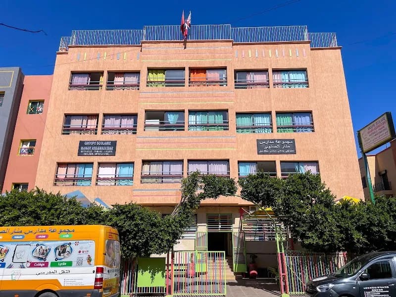 Groupe Scolaire Manar Assanaoubar