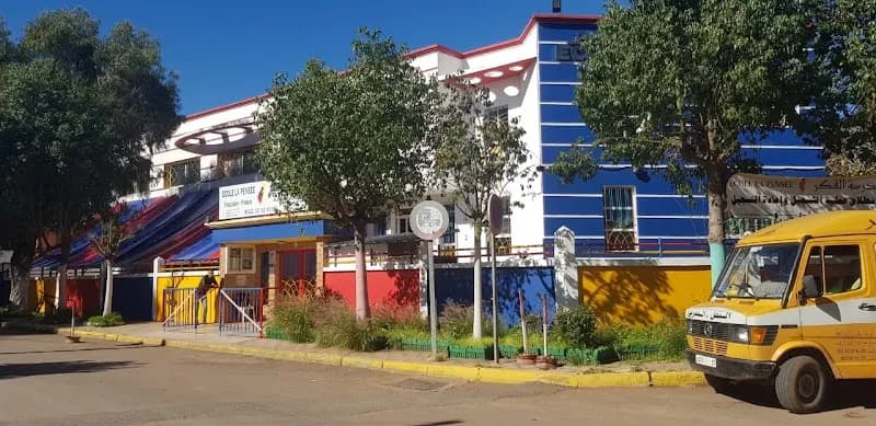 Ecole La Pensée Privée