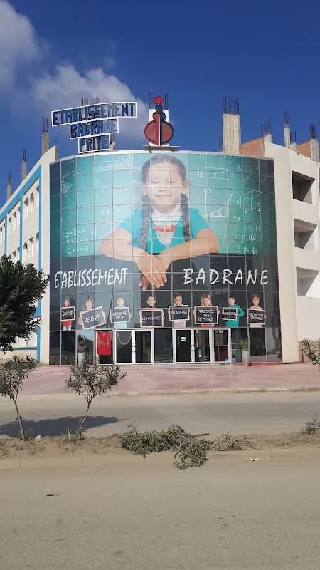 Ecole Badrane