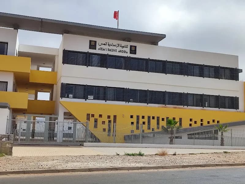 Collège El Houda