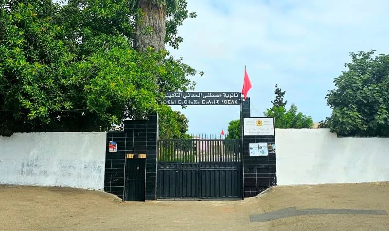 Lycée Qualifiant Mustapha El Maani