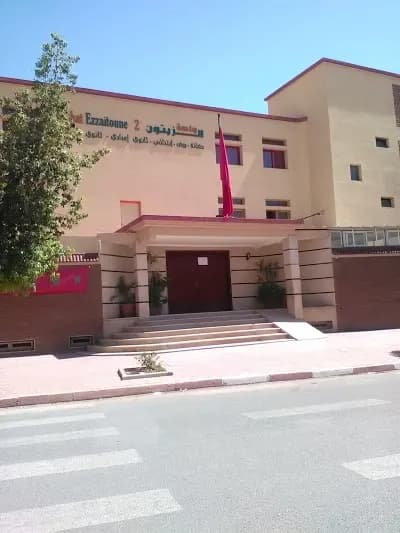 Etablissement scolaire wahat ezzaitoune 2