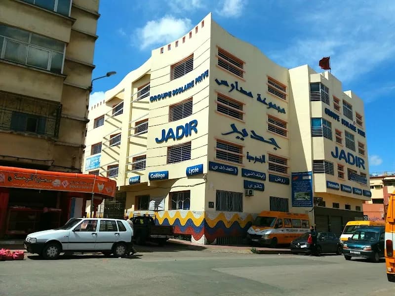 ecole jadir prive