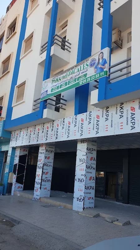 Institut spécialisé des techniques paramédicales