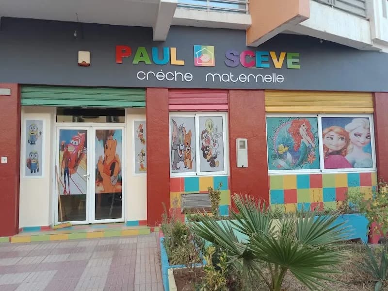 Crèche La Pépinière ~ Al Houda